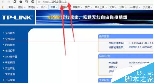 一根网线怎么连接多个路由器使用？