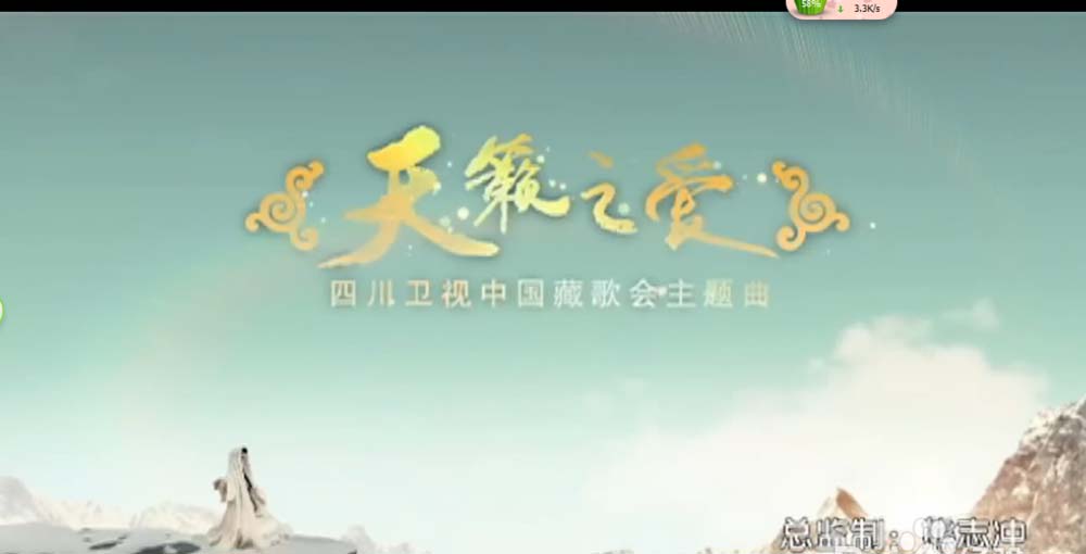 暴风影音怎么提取音频? 暴风影音将视频变音频的教程