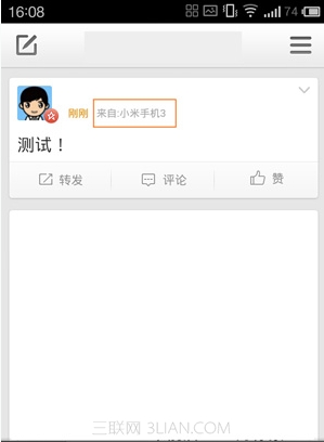360杀毒怎样伪装 360杀毒伪装教程