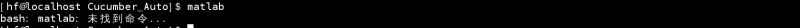 CentOS 添加环境变量的三种方法(图文教程)