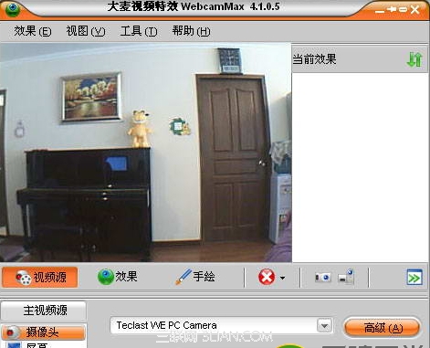 大麦视频特效webcammax怎么设置中文?