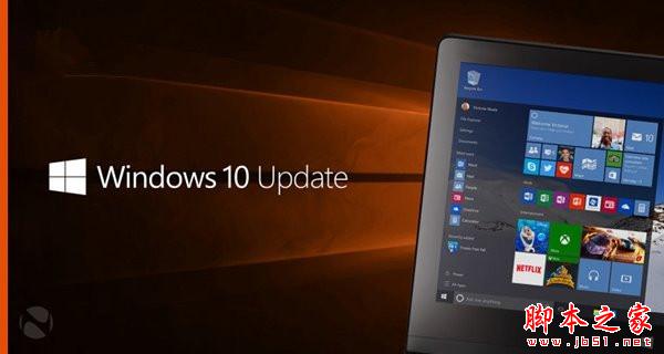 Win10 PC RS2快速预览版14926更新与修复内容汇总