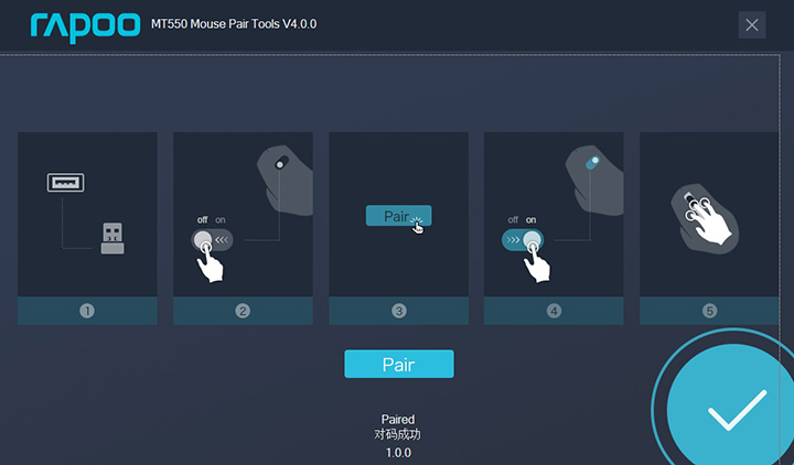 四台电脑之间轻松切换毫无压力 雷柏MT550三模无线光学鼠标深度评测