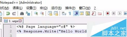 win10系统安装aspx运行环境步骤图解