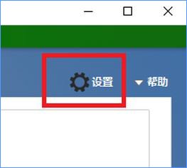 Windows10 defender提示&ldquo;病毒和间谍软件定义更新失败&rdquo;的解决方法