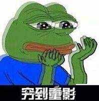 怎么才能无损4K对齐呢?无损对齐就这两步