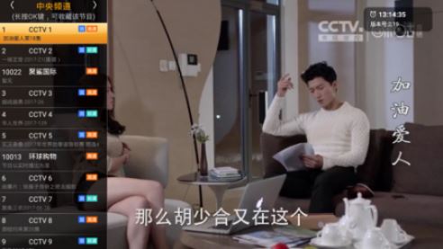 网络机顶盒什么牌子好 2017四大良心选购技巧