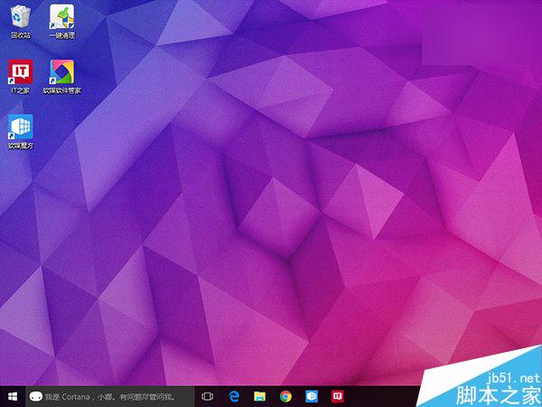 Win10/win8/Win8.1桌面图标之间的默认间距怎么调整?