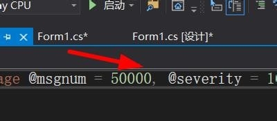 vs怎么添加错误信息? vs错误信息的添加方法