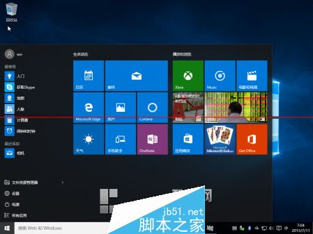 Windows 10 Build 10176 RTM候选版本无水印怎么安装？