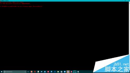 Win10系统中CMD命令提示符新增了哪些功能?