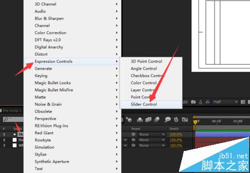 ae中怎么给图片做融合效果?