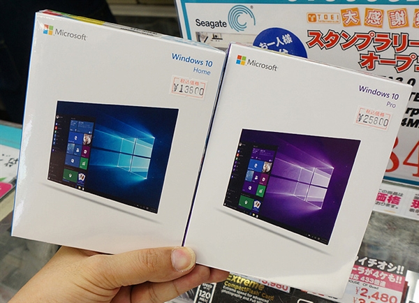 Win10零售版优盘线下开卖：金属设计 很精致