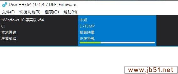 怎么在100系列主板上安装Win7系统 100系列主板安装Win7解决办法
