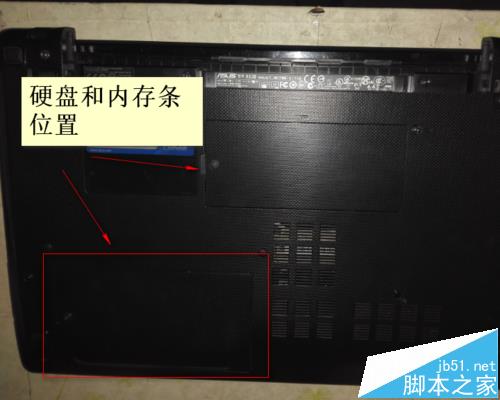 华硕X53B笔记本怎么拆机将机械硬盘换成SSD固态硬盘?