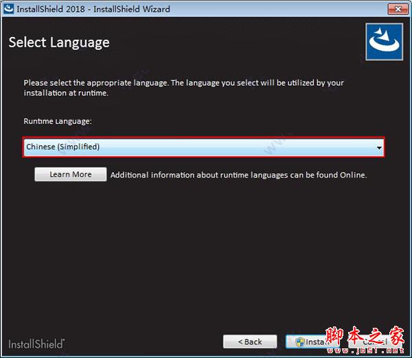 程序打包软件InstallShield 2018最新破解版安装激活教程(附下载)