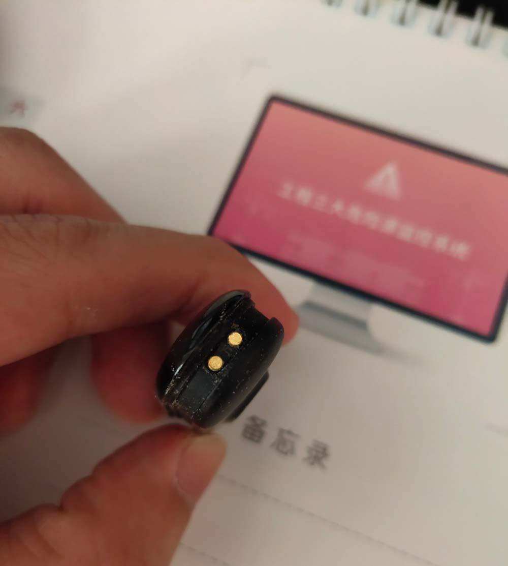 小米手环3无法充电该怎么办? 一招解决小米手环不能充电的技巧