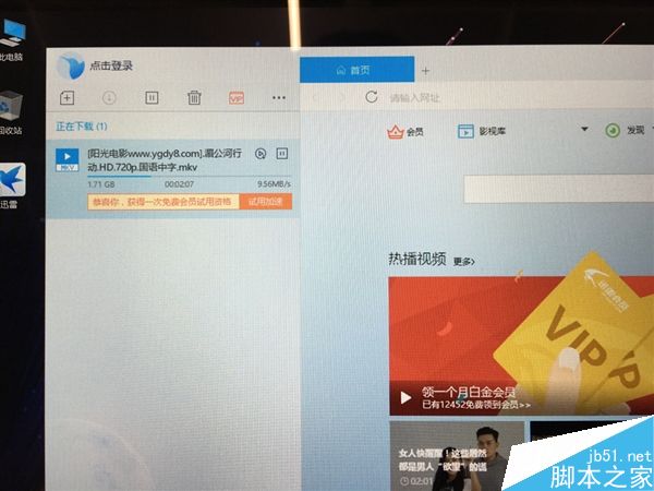 4699元到底值不值得买?12.5英寸版小米笔记本Air 4G版体验评测