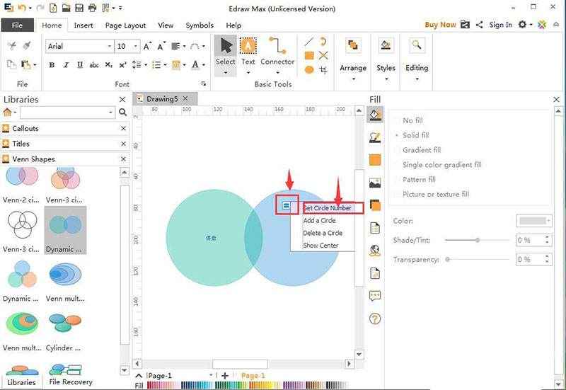 Edraw Max亿图图示怎么创建动态维恩图?