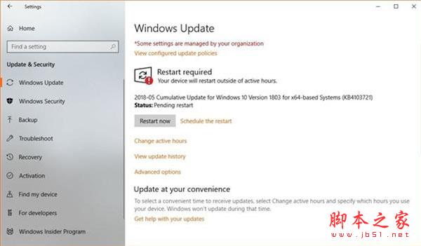 Win10四月更新正式版17134.48累积补丁出新BUG：致电脑变砖
