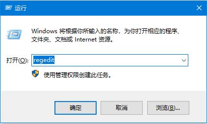 win10右下角任务栏defend消失怎么解决?