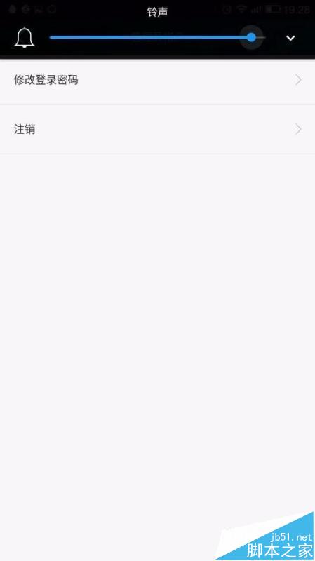 荣耀路由器怎么绑定mac地址设置防蹭网?