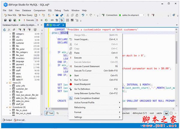 dbForge Studio for MySQL Enterprise 8企业破解版详细安装教程(附下载)