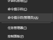 win10激活错误代码0xc004f014该怎么解决?