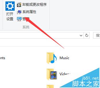 win10怎么创建或格式化分区?win10格式化分区方法