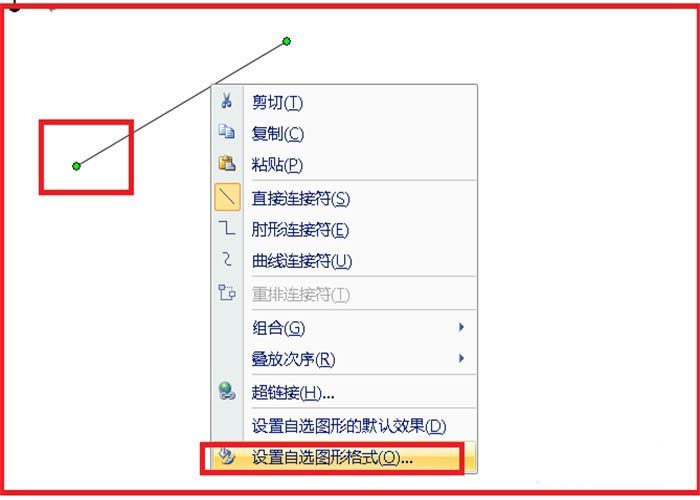 word怎么绘制一个角度图?
