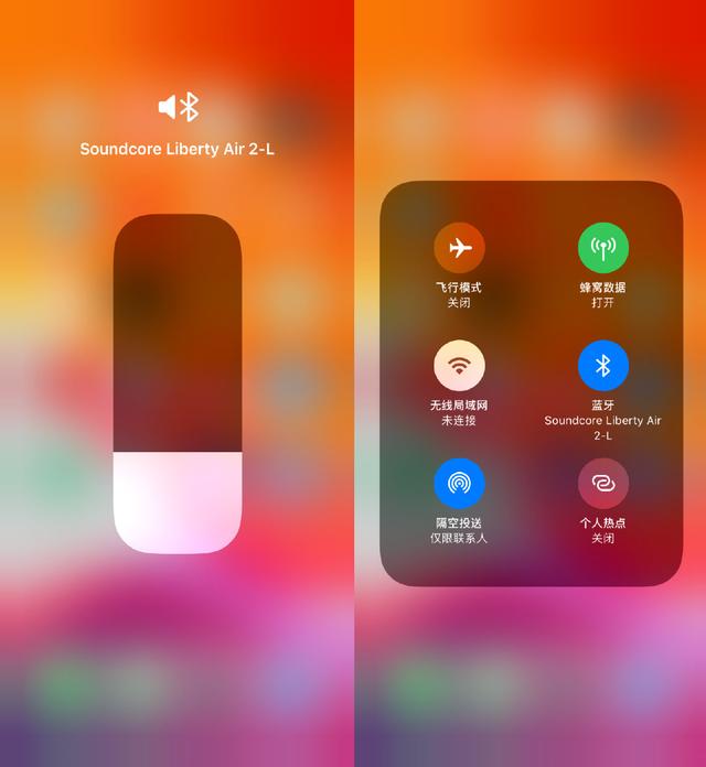 Anker Liberty Air 2真无线蓝牙耳机怎么样 Anker Liberty Air 2深度体验评测