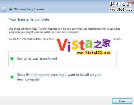 利用Windows Easy Transfer解决升级Windows 7的难题
