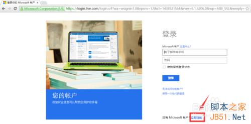 win10官方下载工具、升级助手怎么下载?