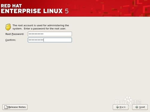 红帽RedHat Linux5系统安装指南