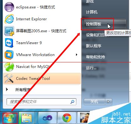 windows系统IIS站点本地可以访问远程却访问不了的解决办法