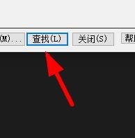 VS2019怎么快速查找错误?