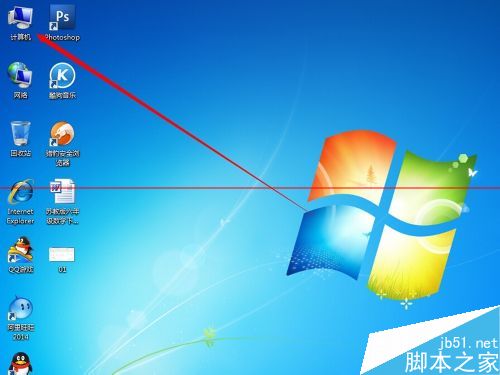 win8.1系统怎么用打印机打印非标准的纸张？