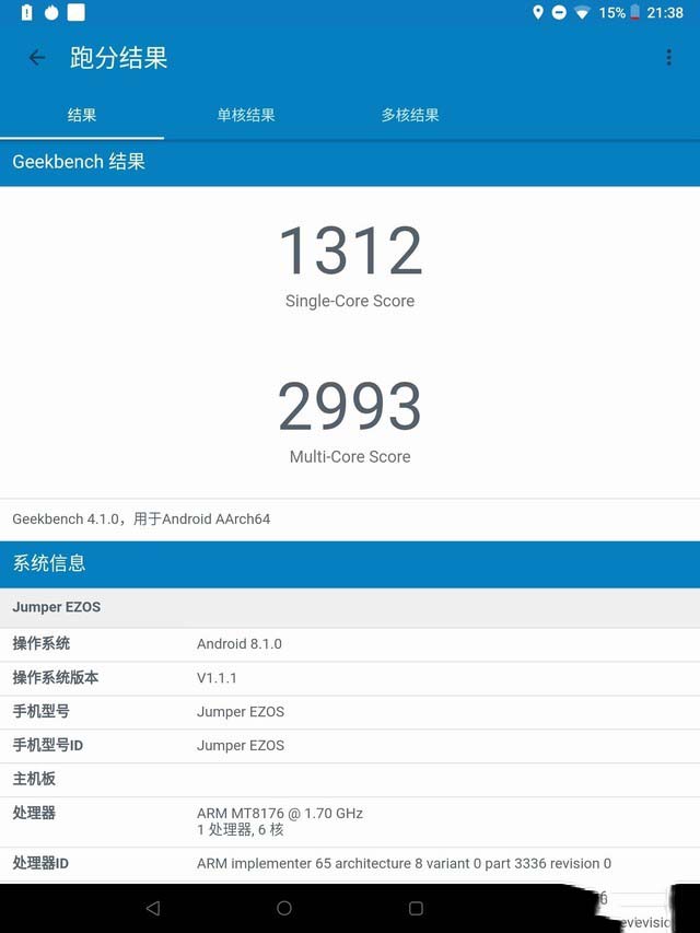 配5000mAh大电池 中柏EZpad M4详细图文评测