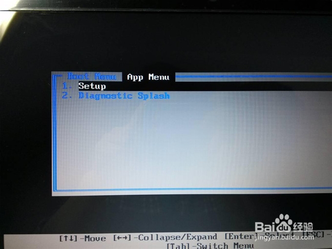 联想电脑自带win8系统更改win7系统详细图文教程