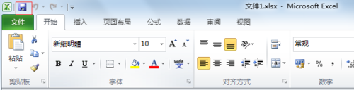 excel表格密码怎么设置与取消？