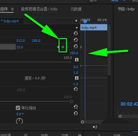 premiere视频怎么缩放? pr视频画面逐渐放大的教程