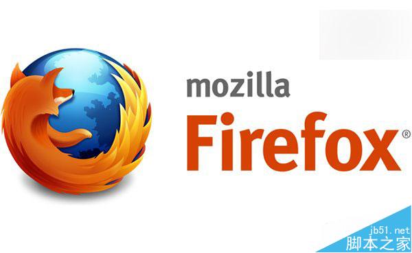 火狐浏览器Firefox最新正式版41.0官方下载地址
