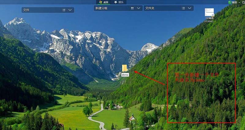 sublime怎么快速创建一个简单的网页?