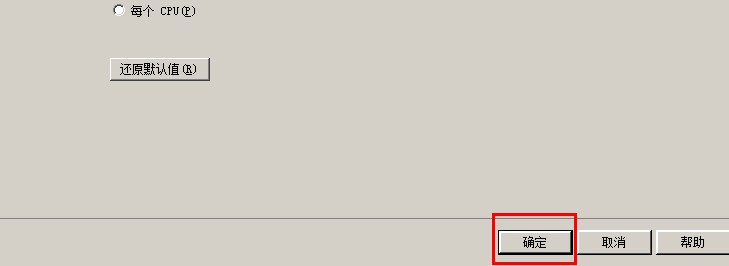 Sql Server 2012的扩展事件详细使用图文教程