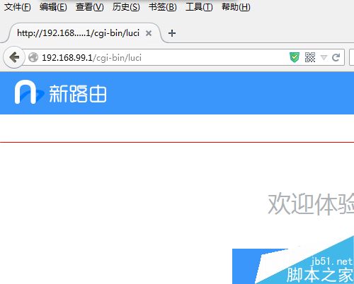 newifi新路由电脑无法登录该怎么解决？