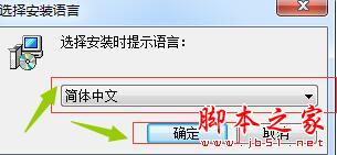 BZ全景编辑器如何使用？BZ全景编辑器安装使用教程