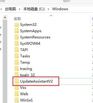 Win10易升如何彻底关闭 Win10关闭易升的方法