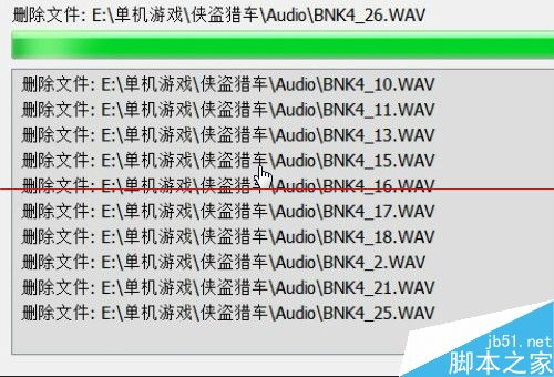 360安全卫士提示不认识IP地址?怎么更改常用ip地址?