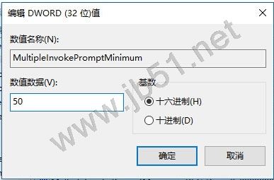 怎么解决Win10系统右键没有&ldquo;打开/打印/编辑&rdquo;选项的问题